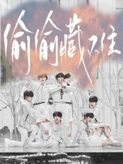 芭乐视频免费看