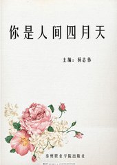柠檬小黄鸭蓝导航