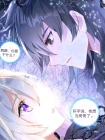 含羞草app研究院在线入口官网