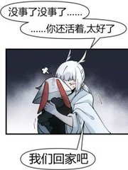 含羞草研究室直接进入