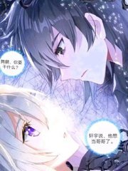 天美麻花果冻