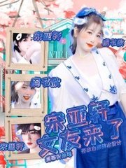 深入了解 无忧传媒免费在线观看